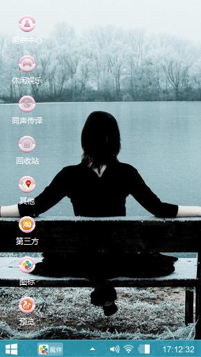 背影