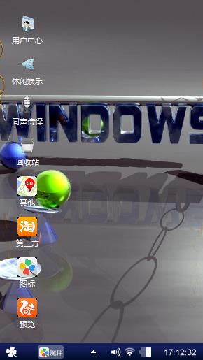 XP