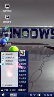 XP