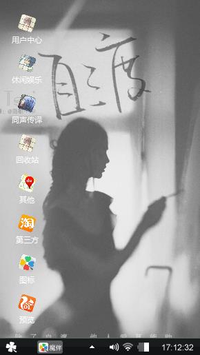 简单