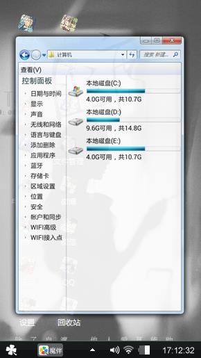 简单