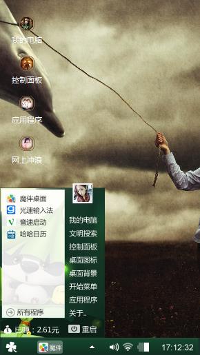 错过不再有