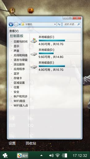 错过不再有