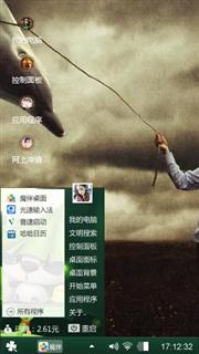 错过不再有