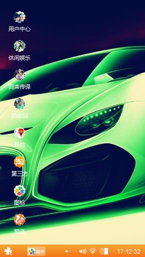 我我我