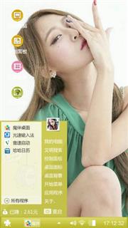 性感美女