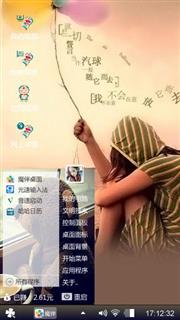 哈罗一