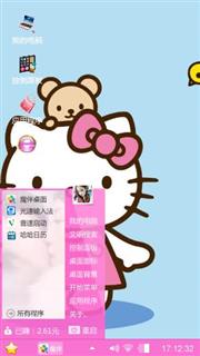 可爱的凯啼猫