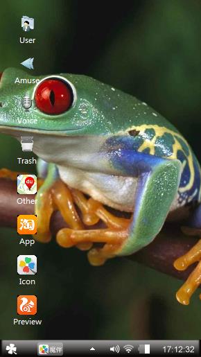 Frog
