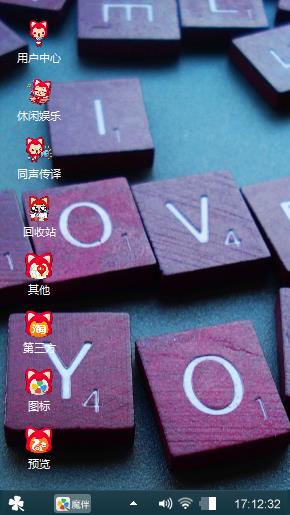 哈喽