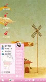 插画