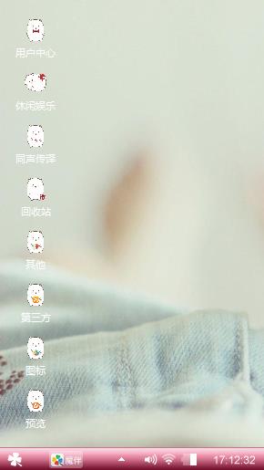 咖啡