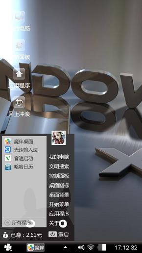 经典纯黑