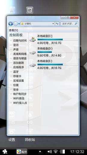经典纯黑