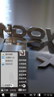经典纯黑
