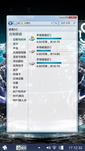 雷克萨斯