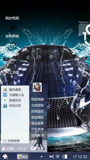 雷克萨斯