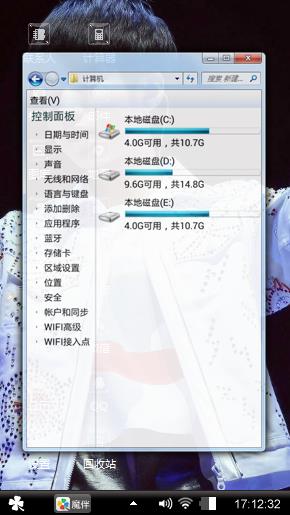王俊凯