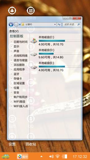 情侣项链