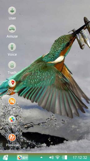 Peacock
