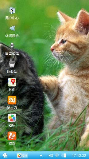 win7主题