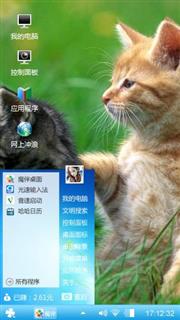 win7主题