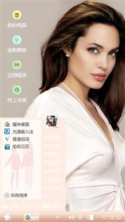 美女安吉丽娜·朱莉