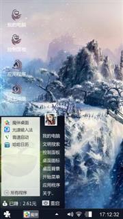 云京