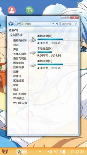 藤卷忠俊