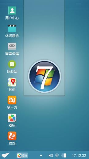 简单