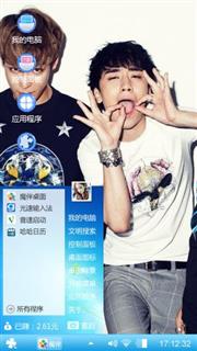 大大大爱