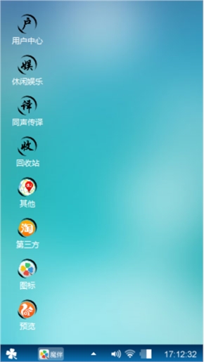 战神绝影dfhkjffrin