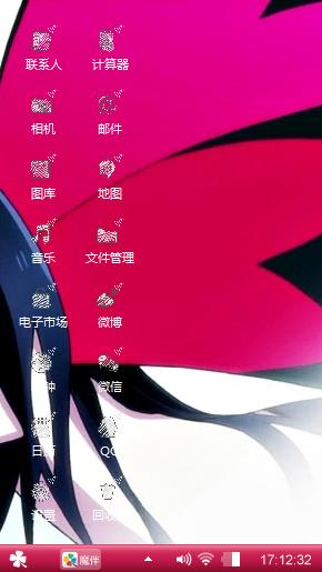 喜欢求喜欢求