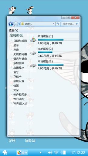 喵先森