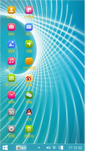 曲线
