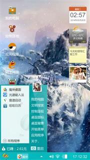 风之雪