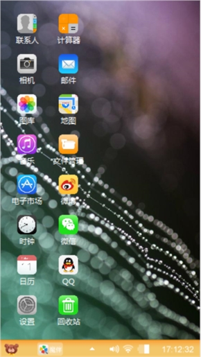 小熊