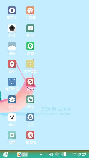 萌萌兔