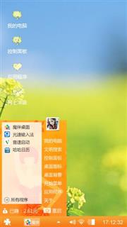 油菜花