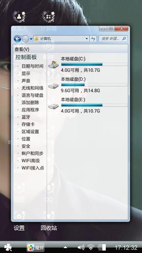 都敏俊