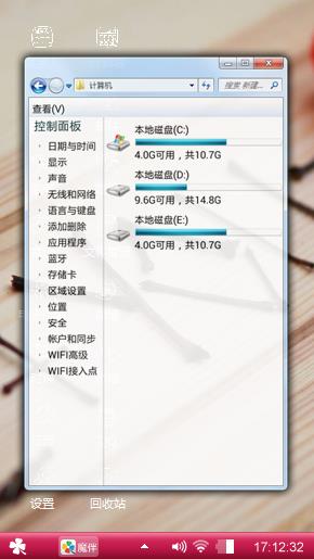 简约