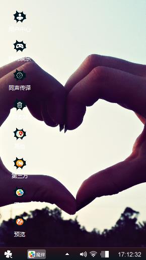 擦擦