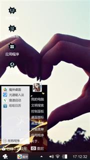 擦擦