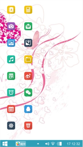 温柔的狼