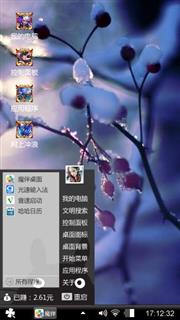 快乐的时候就可以