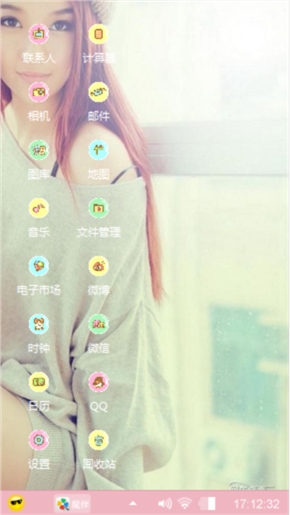 美图