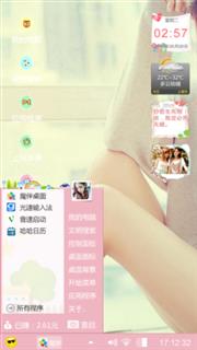 美图