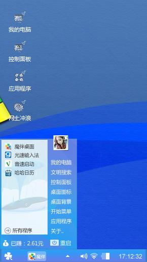 简单1