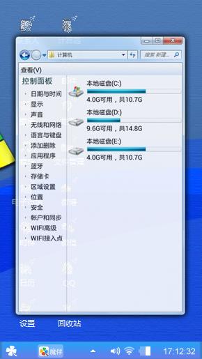 简单1