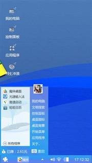 简单1